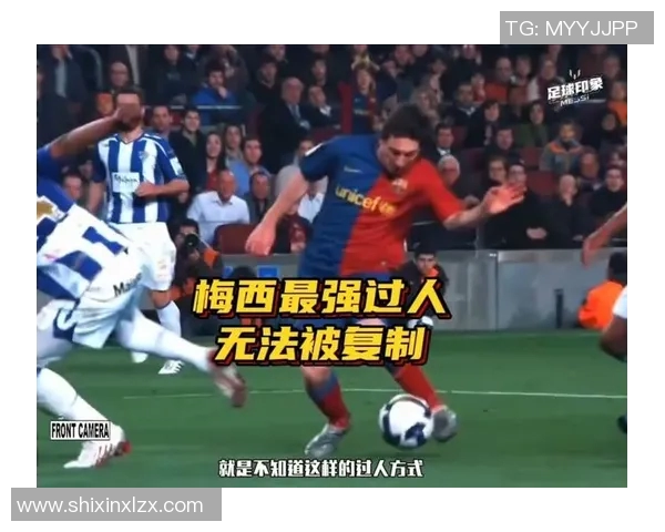 足球明星们的绝技揭秘：从梅西的过人到C罗的任意球技巧全解析