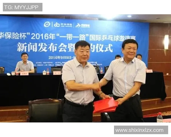 成都乒乓球队与北京乒乓球队赛后配合分析与战术总结