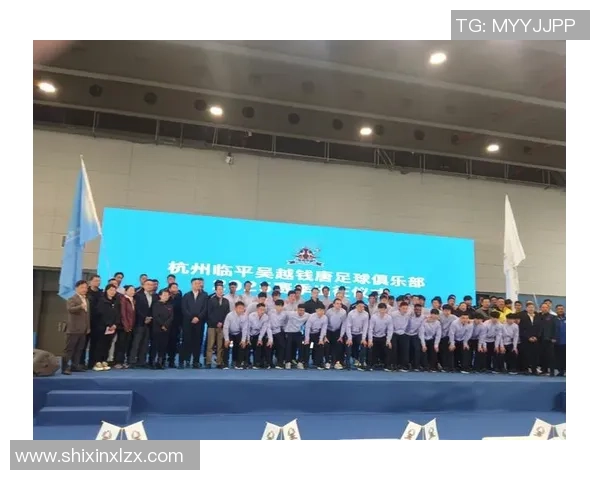 杭州足球队速度创新高引发热议助力球队崛起与未来发展 杭州足球队速度创新高引发热议助力球队崛起与未来发展