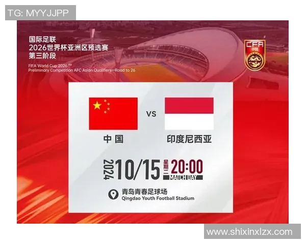 北京乒乓球队在世界杯预选赛中以72分稳居积分榜首位 北京乒乓球队在世界杯预选赛中以72分稳居积分榜首位