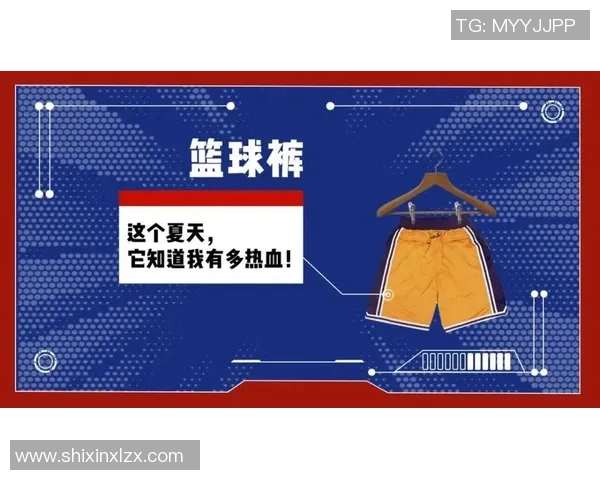 成都羽毛球队与上海羽毛球队速度对决赛后分析与复盘