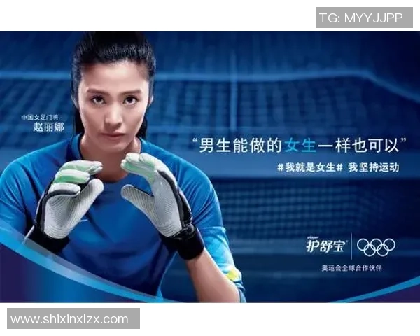 陈军的排球人生深度对话探索运动背后的坚持与梦想